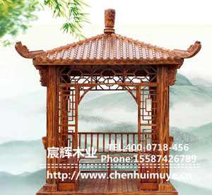 防腐木现代凉亭